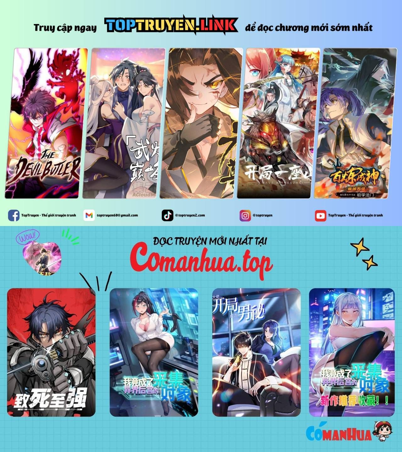 đọc truyện Đại Chúa Tể Chương 404 ảnh 3 tại Thiên Thai Truyện