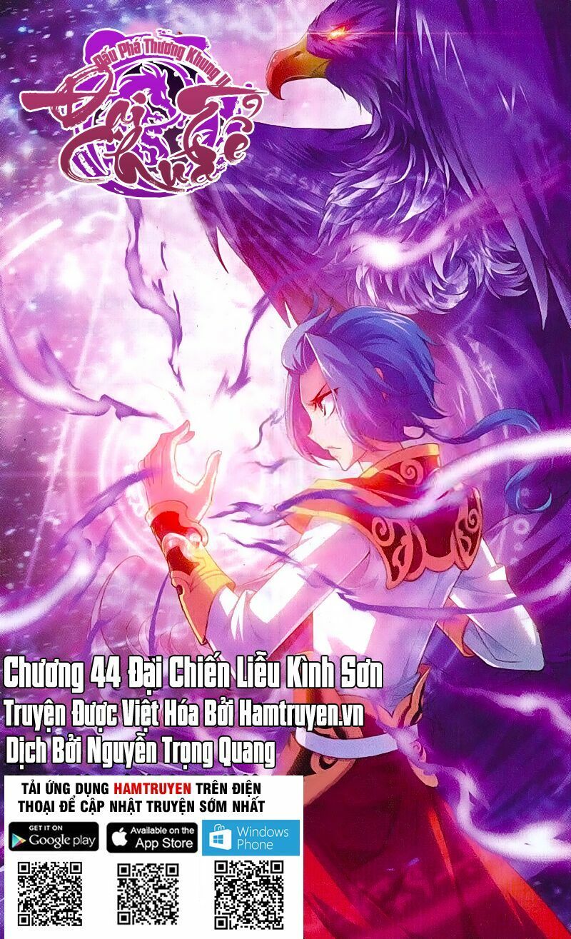 đọc truyện Đại Chúa Tể Chương 44 ảnh 3 tại Truyện Dạ Ký