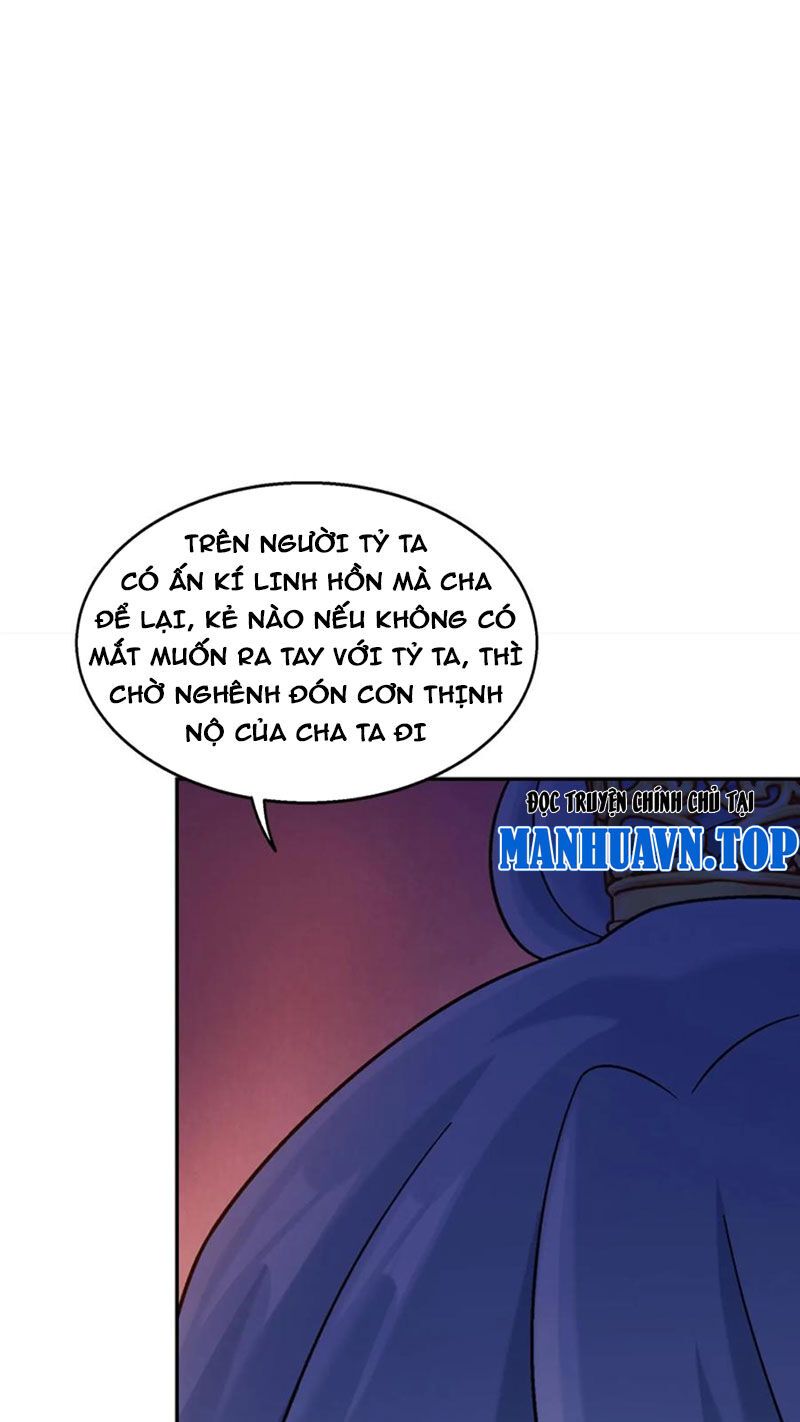 đọc truyện Đại Chúa Tể Chương 440 ảnh 41 tại Giả Dược