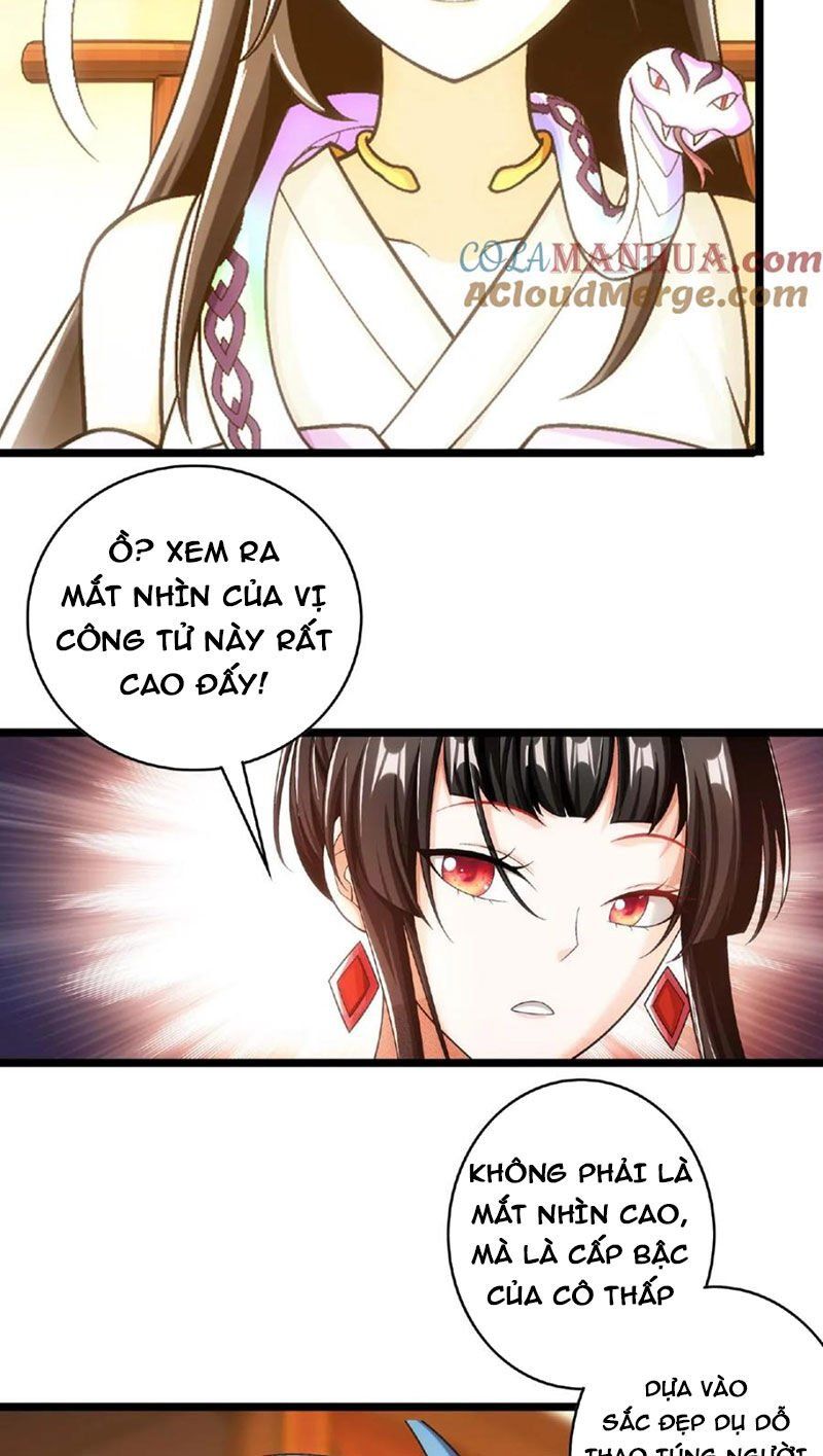 đọc truyện Đại Chúa Tể Chương 441 ảnh 26 tại Giả Dược