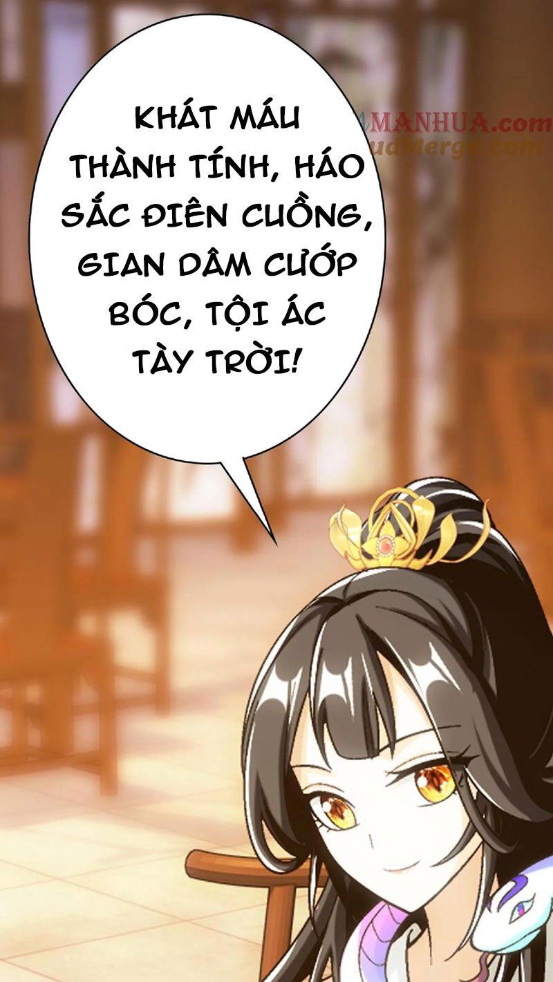 đọc truyện Đại Chúa Tể Chương 441 ảnh 5 tại Giả Dược