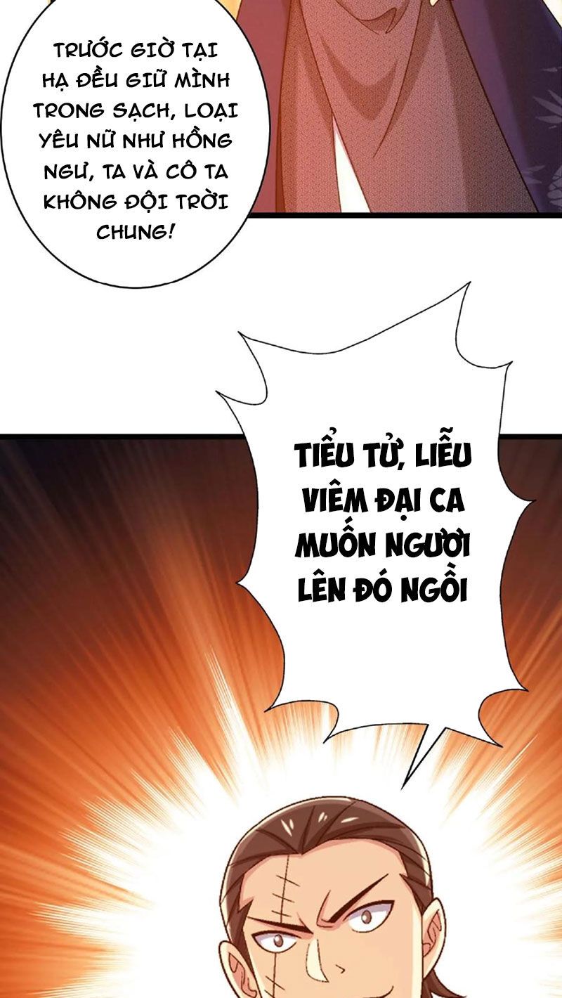 đọc truyện Đại Chúa Tể Chương 441 ảnh 45 tại Giả Dược