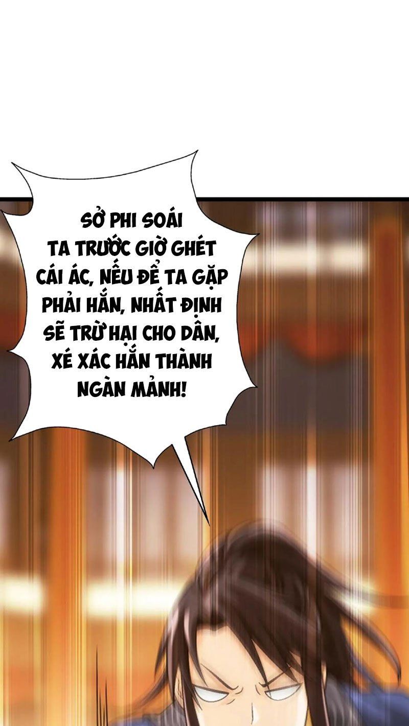 đọc truyện Đại Chúa Tể Chương 441 ảnh 9 tại Giả Dược