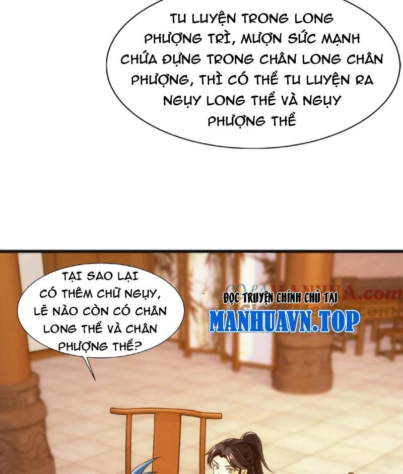 đọc truyện Đại Chúa Tể Chương 443 ảnh 20 tại Giả Dược
