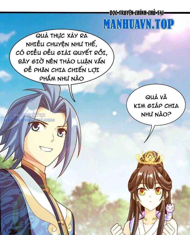 đọc truyện Đại Chúa Tể Chương 452 ảnh 54 tại Thiên Thai Truyện