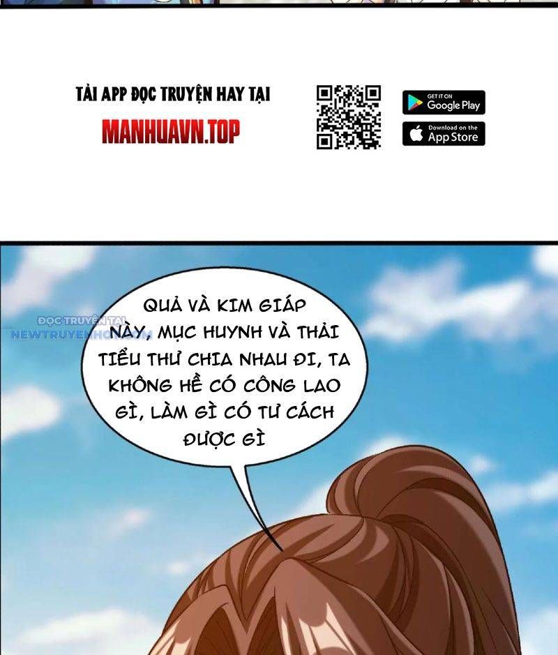 đọc truyện Đại Chúa Tể Chương 452 ảnh 55 tại Thiên Thai Truyện