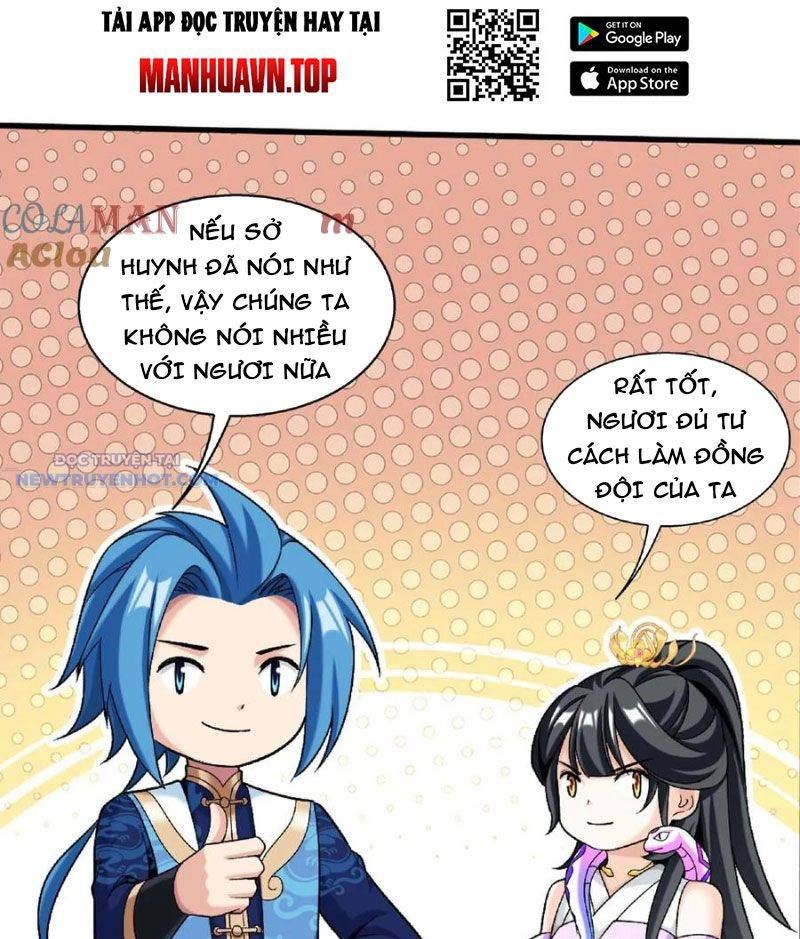 đọc truyện Đại Chúa Tể Chương 452 ảnh 61 tại Thiên Thai Truyện