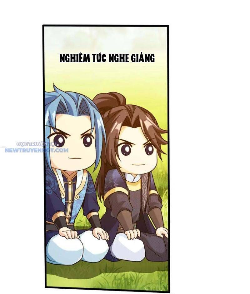 đọc truyện Đại Chúa Tể Chương 452 ảnh 71 tại Thiên Thai Truyện