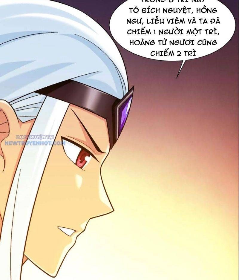 đọc truyện Đại Chúa Tể Chương 453 ảnh 15 tại Thiên Thai Truyện