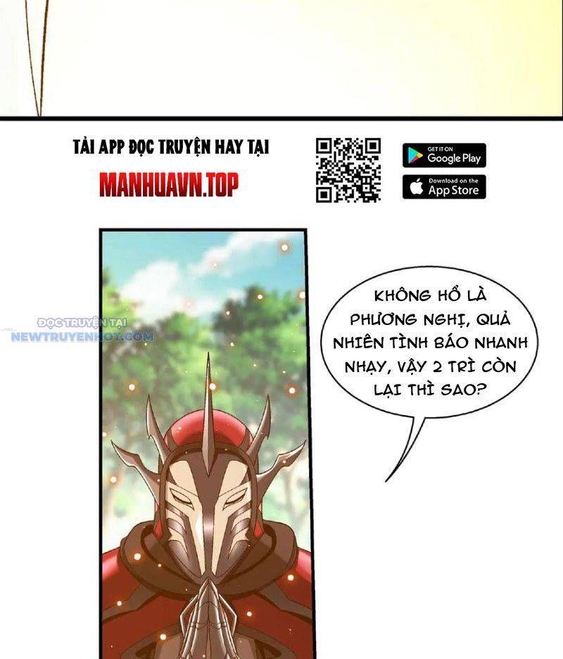 đọc truyện Đại Chúa Tể Chương 453 ảnh 16 tại Thiên Thai Truyện