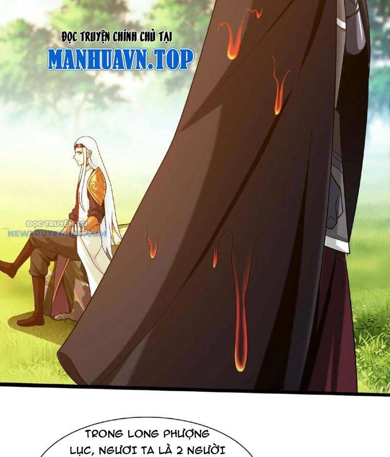 đọc truyện Đại Chúa Tể Chương 453 ảnh 26 tại Thiên Thai Truyện