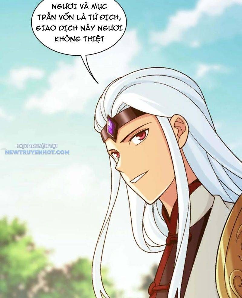 đọc truyện Đại Chúa Tể Chương 453 ảnh 30 tại Thiên Thai Truyện