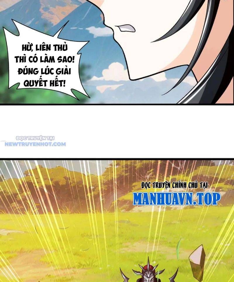 đọc truyện Đại Chúa Tể Chương 453 ảnh 64 tại Thiên Thai Truyện