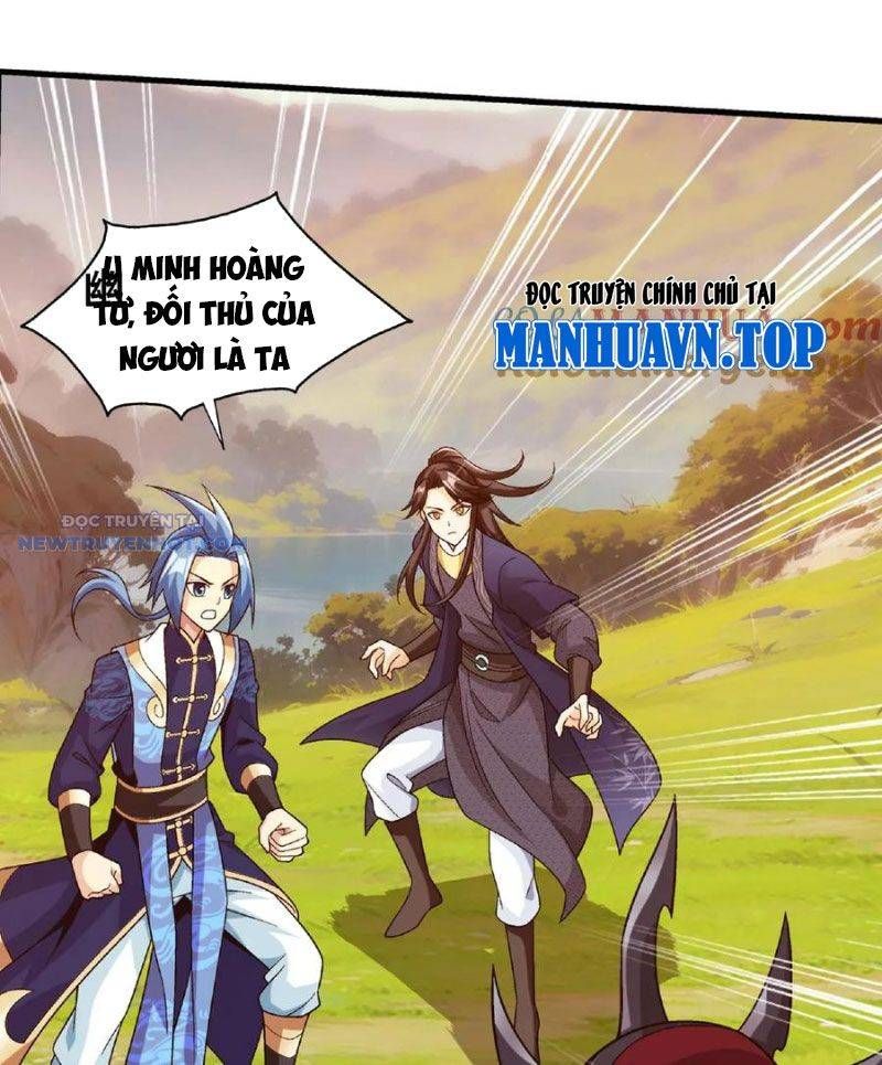 đọc truyện Đại Chúa Tể Chương 453 ảnh 75 tại Thiên Thai Truyện