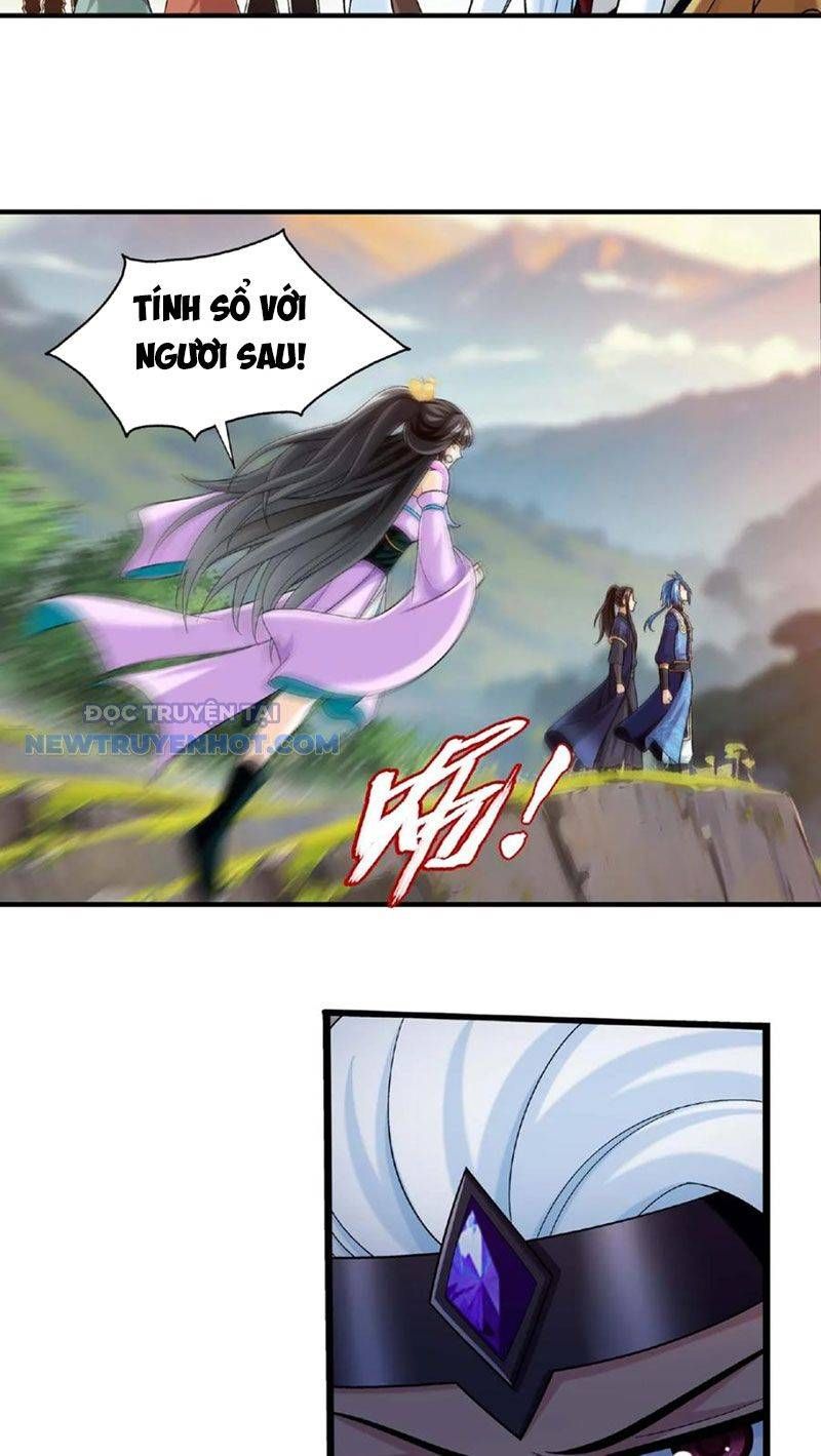 đọc truyện Đại Chúa Tể Chương 454 ảnh 4 tại Thiên Thai Truyện