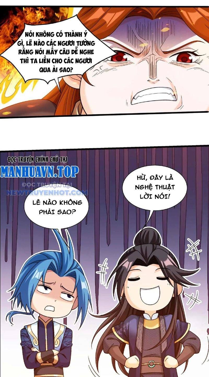 đọc truyện Đại Chúa Tể Chương 454 ảnh 36 tại Thiên Thai Truyện