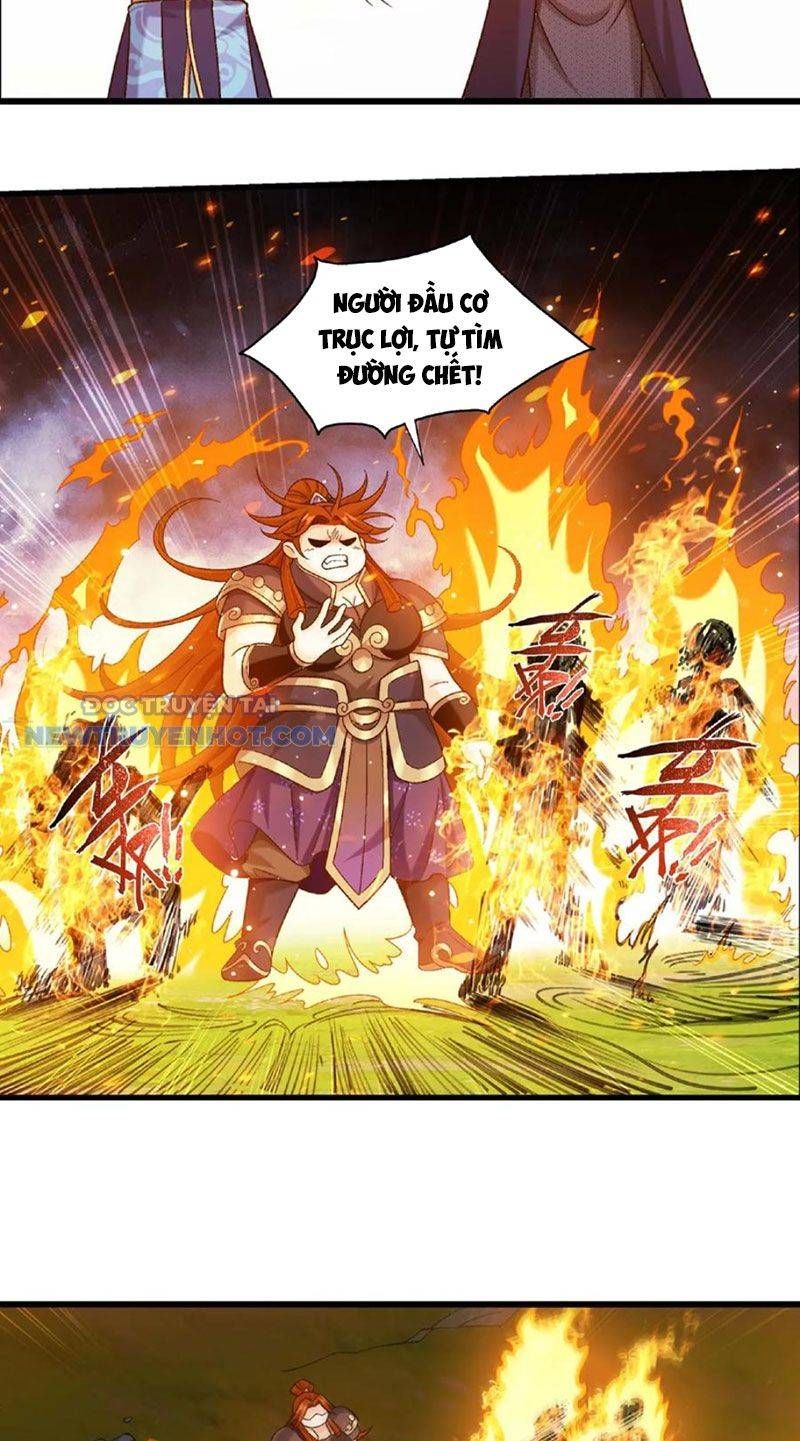 đọc truyện Đại Chúa Tể Chương 454 ảnh 37 tại Thiên Thai Truyện