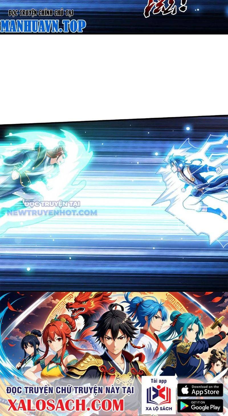 đọc truyện Đại Chúa Tể Chương 455 ảnh 49 tại Thiên Thai Truyện