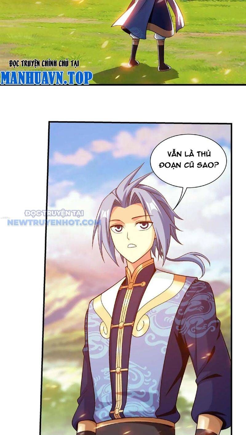 đọc truyện Đại Chúa Tể Chương 456 ảnh 14 tại Thiên Thai Truyện