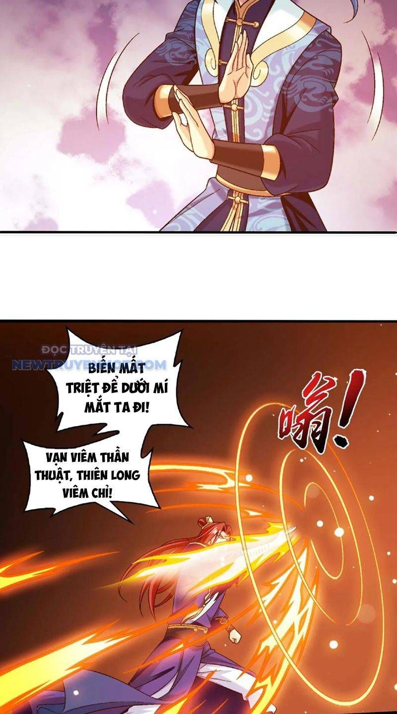 đọc truyện Đại Chúa Tể Chương 456 ảnh 27 tại Thiên Thai Truyện