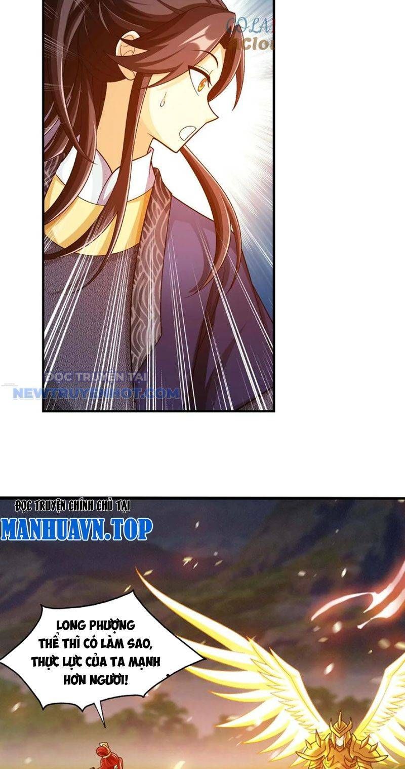 đọc truyện Đại Chúa Tể Chương 457 ảnh 17 tại Thiên Thai Truyện