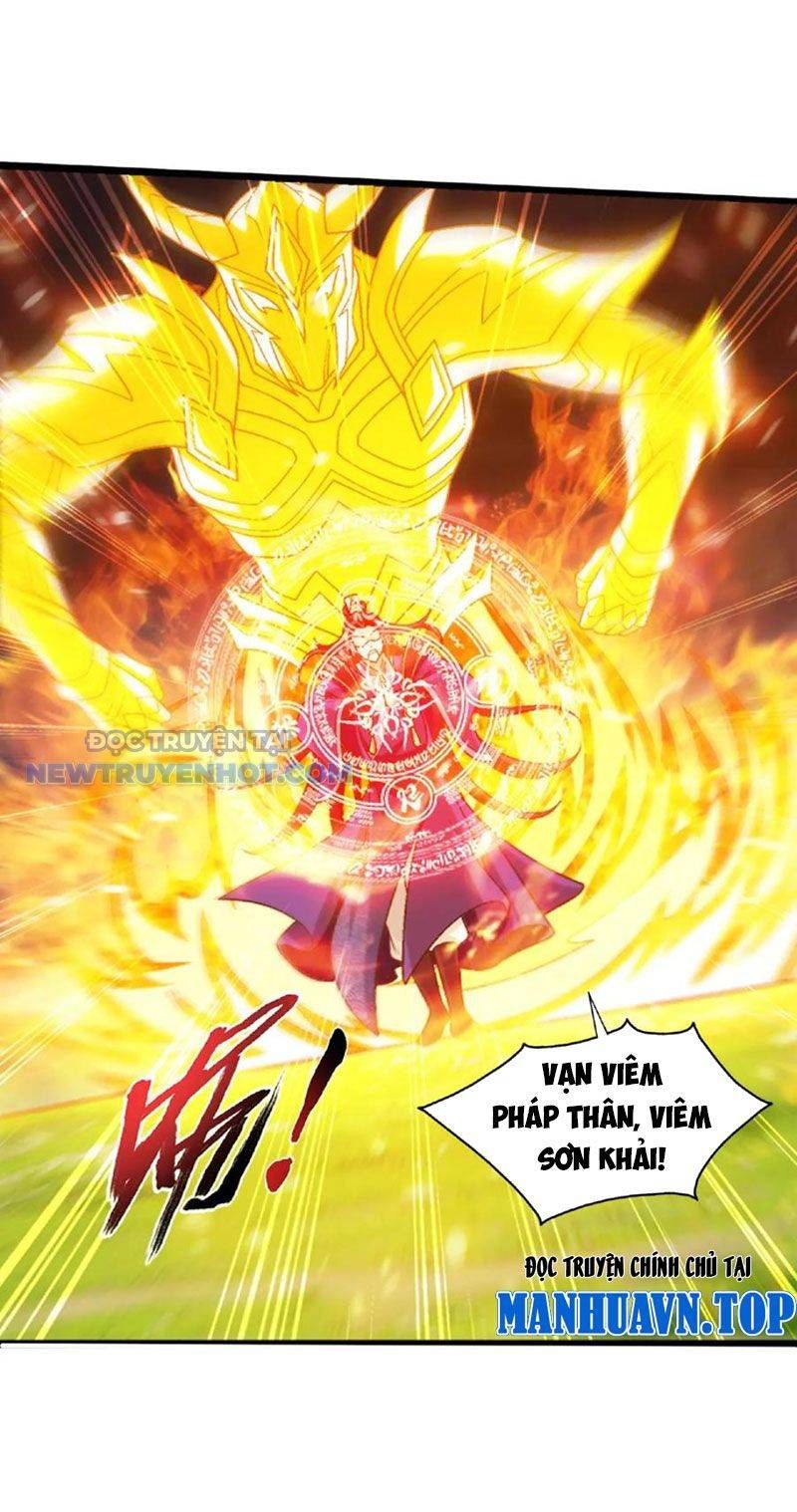 đọc truyện Đại Chúa Tể Chương 457 ảnh 27 tại Thiên Thai Truyện