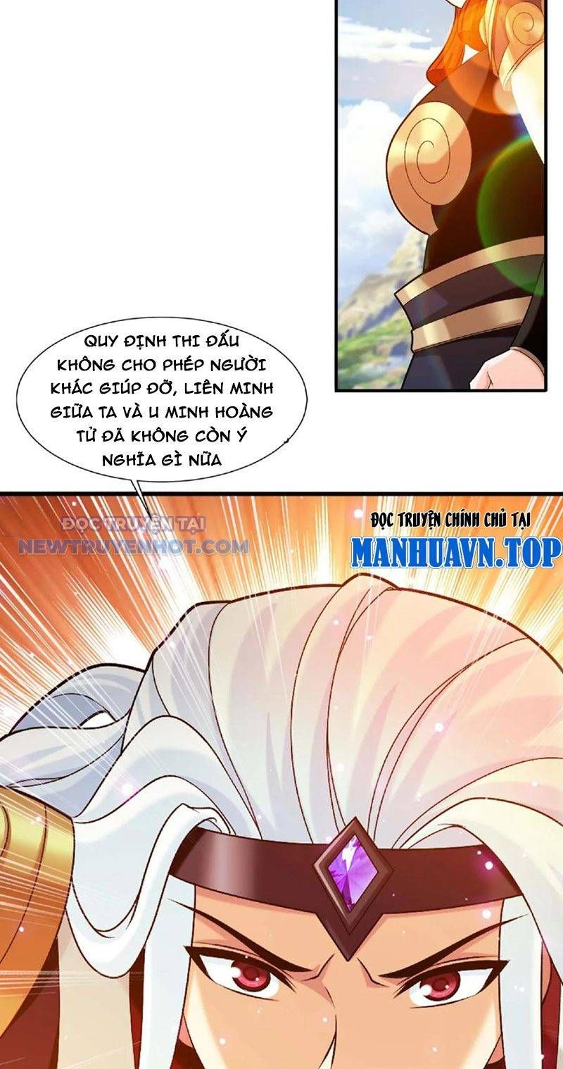 đọc truyện Đại Chúa Tể Chương 458 ảnh 26 tại Thiên Thai Truyện