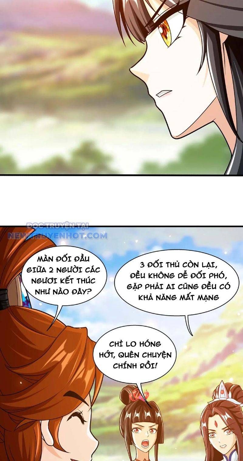 đọc truyện Đại Chúa Tể Chương 458 ảnh 39 tại Thiên Thai Truyện