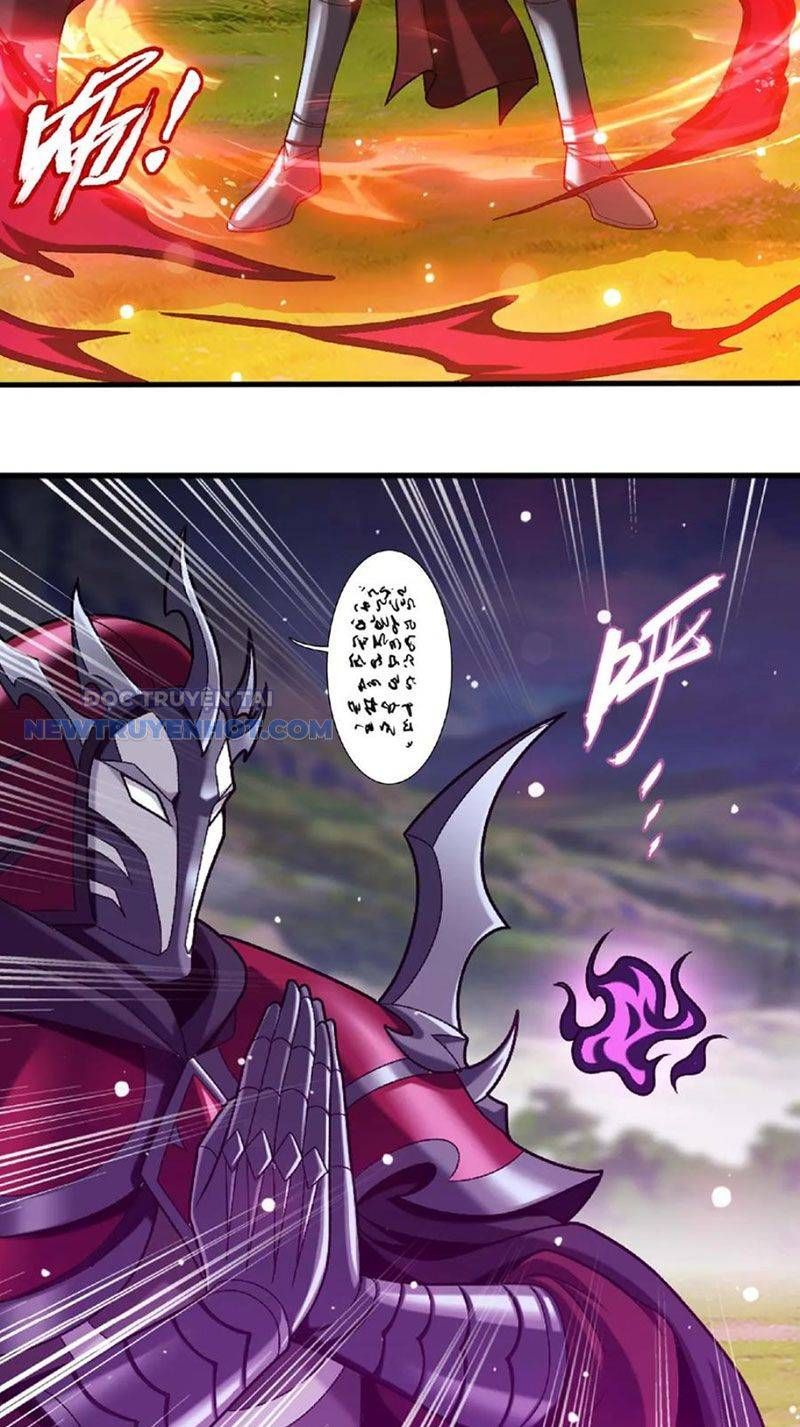 đọc truyện Đại Chúa Tể Chương 459 ảnh 22 tại Thiên Thai Truyện