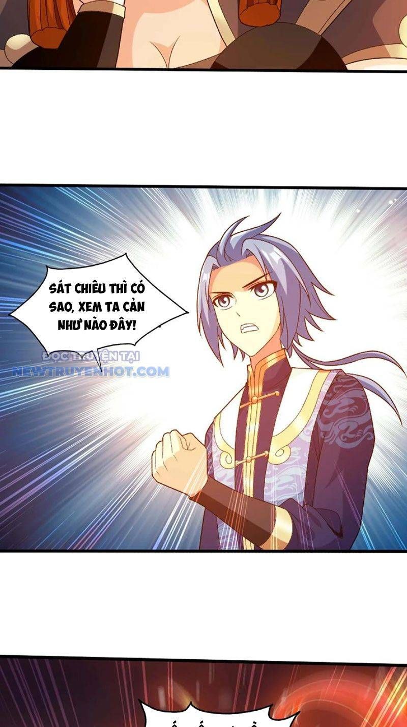 đọc truyện Đại Chúa Tể Chương 459 ảnh 27 tại Thiên Thai Truyện