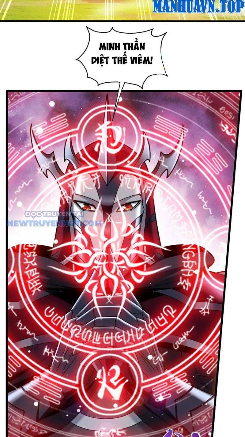 đọc truyện Đại Chúa Tể Chương 459 ảnh 29 tại Thiên Thai Truyện