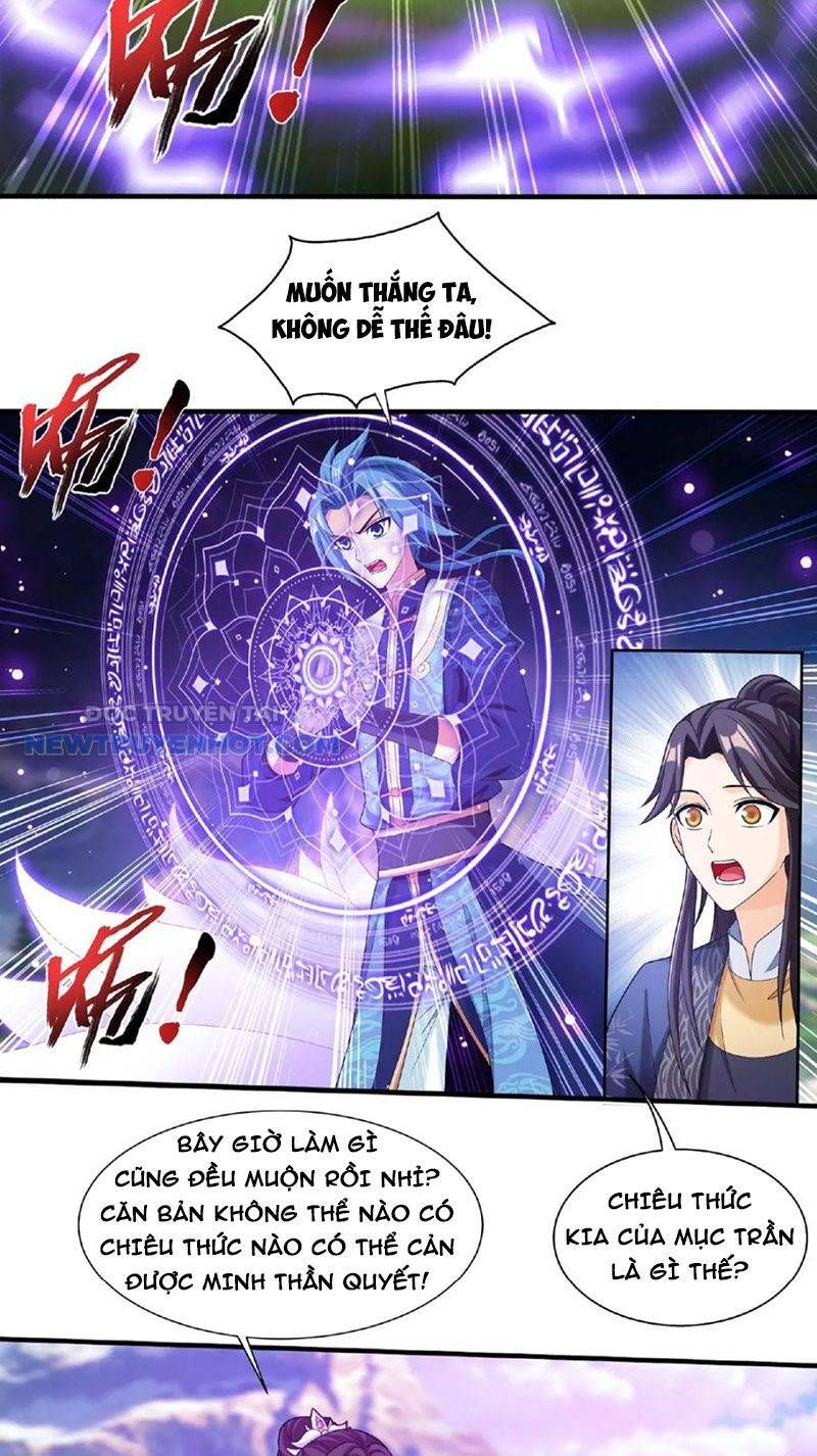 đọc truyện Đại Chúa Tể Chương 459 ảnh 33 tại Thiên Thai Truyện