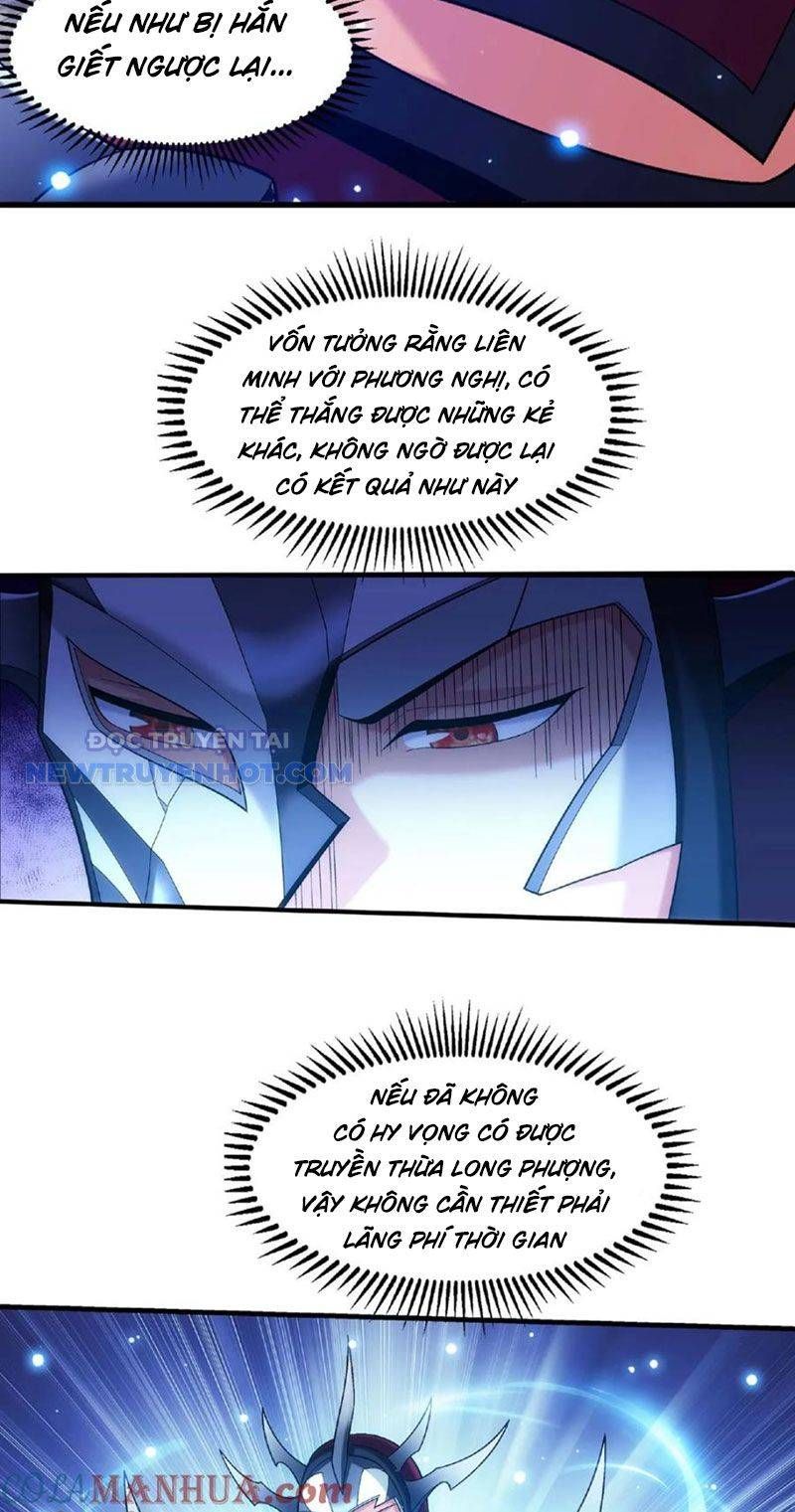 đọc truyện Đại Chúa Tể Chương 460 ảnh 18 tại Thiên Thai Truyện