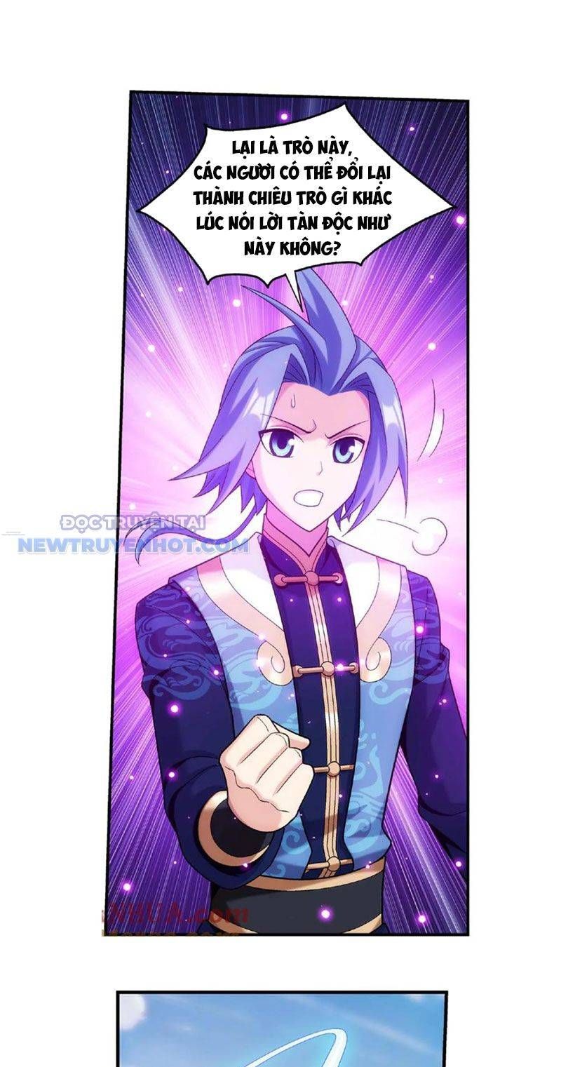 đọc truyện Đại Chúa Tể Chương 460 ảnh 20 tại Thiên Thai Truyện