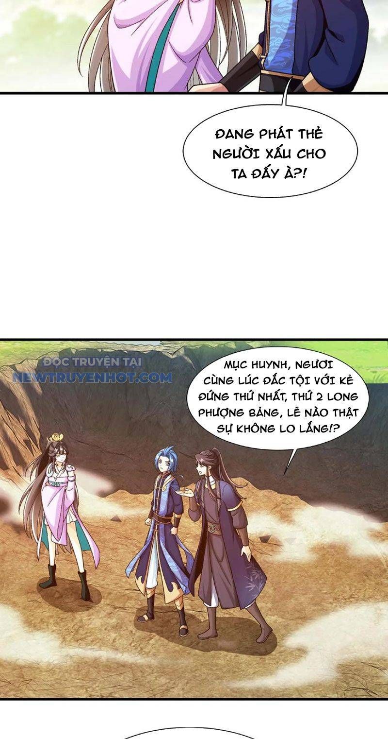 đọc truyện Đại Chúa Tể Chương 460 ảnh 28 tại Thiên Thai Truyện