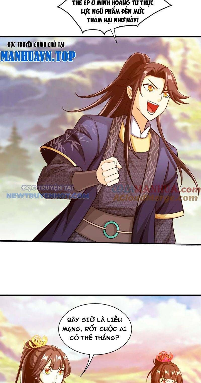 đọc truyện Đại Chúa Tể Chương 460 ảnh 11 tại Thiên Thai Truyện