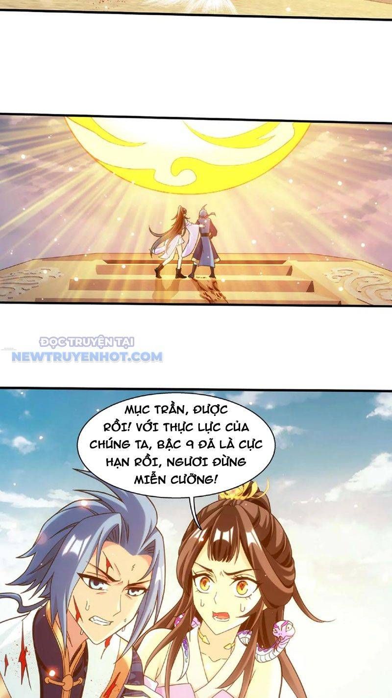 đọc truyện Đại Chúa Tể Chương 461 ảnh 30 tại Thiên Thai Truyện