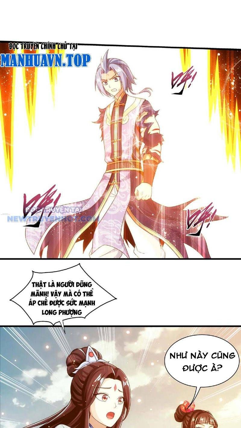 đọc truyện Đại Chúa Tể Chương 462 ảnh 16 tại Thiên Thai Truyện