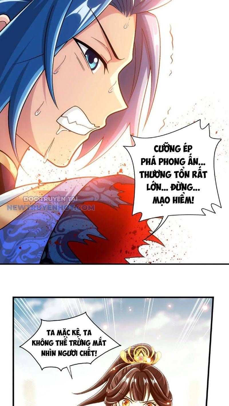 đọc truyện Đại Chúa Tể Chương 462 ảnh 10 tại Thiên Thai Truyện