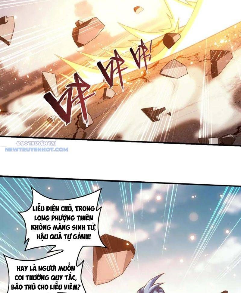 đọc truyện Đại Chúa Tể Chương 464 ảnh 6 tại Thiên Thai Truyện