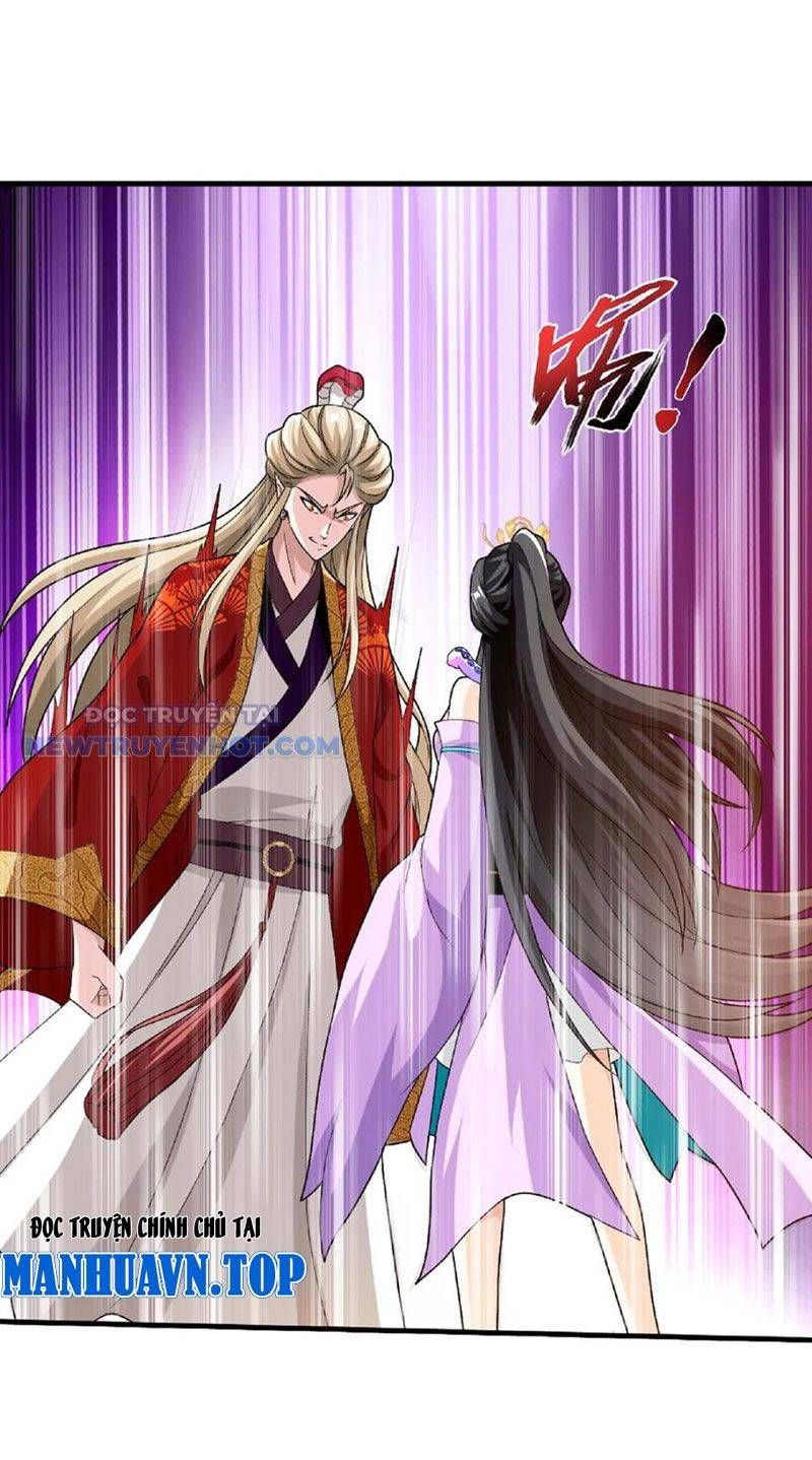 đọc truyện Đại Chúa Tể Chương 465 ảnh 22 tại Thiên Thai Truyện