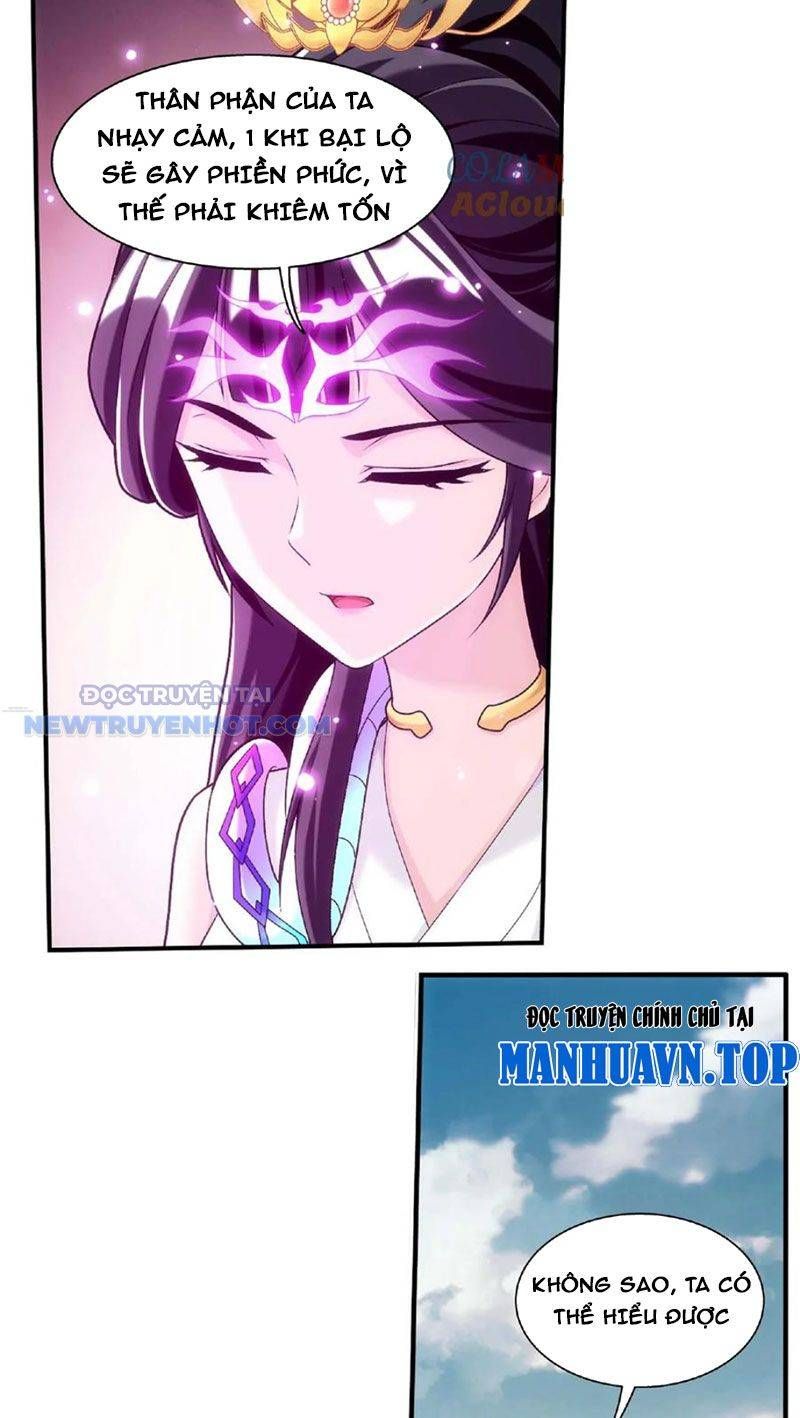 đọc truyện Đại Chúa Tể Chương 466 ảnh 14 tại Thiên Thai Truyện