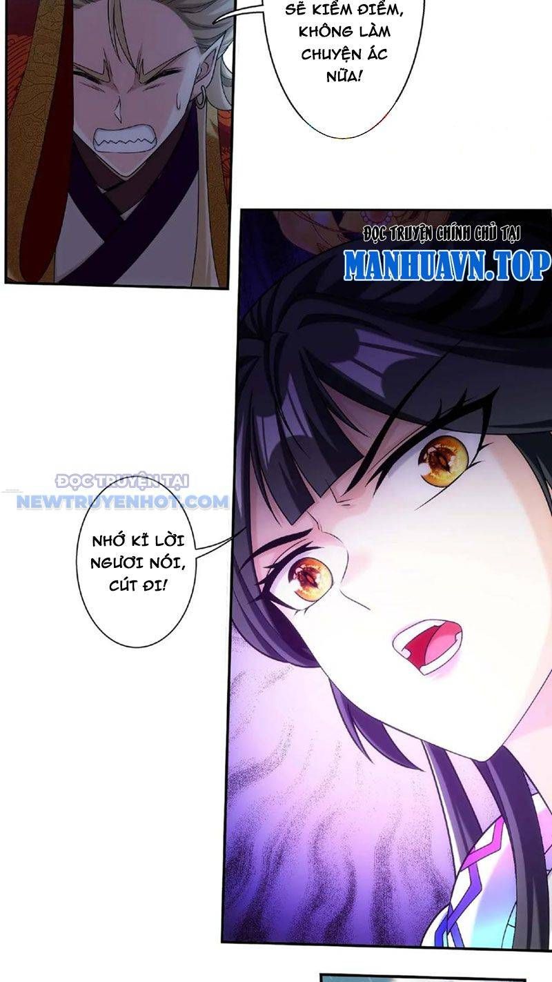 đọc truyện Đại Chúa Tể Chương 466 ảnh 20 tại Thiên Thai Truyện