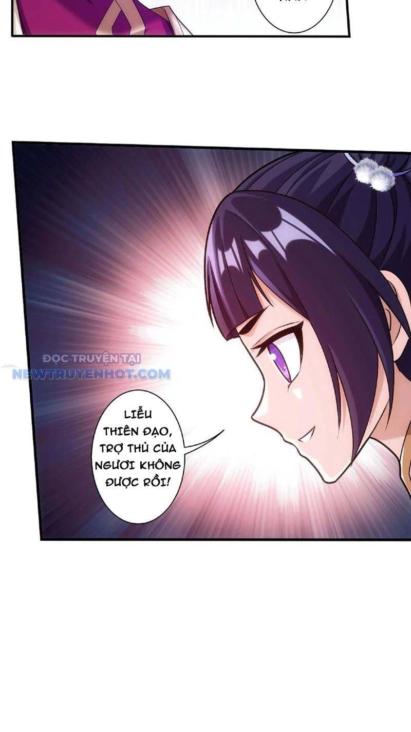 đọc truyện Đại Chúa Tể Chương 466 ảnh 22 tại Thiên Thai Truyện