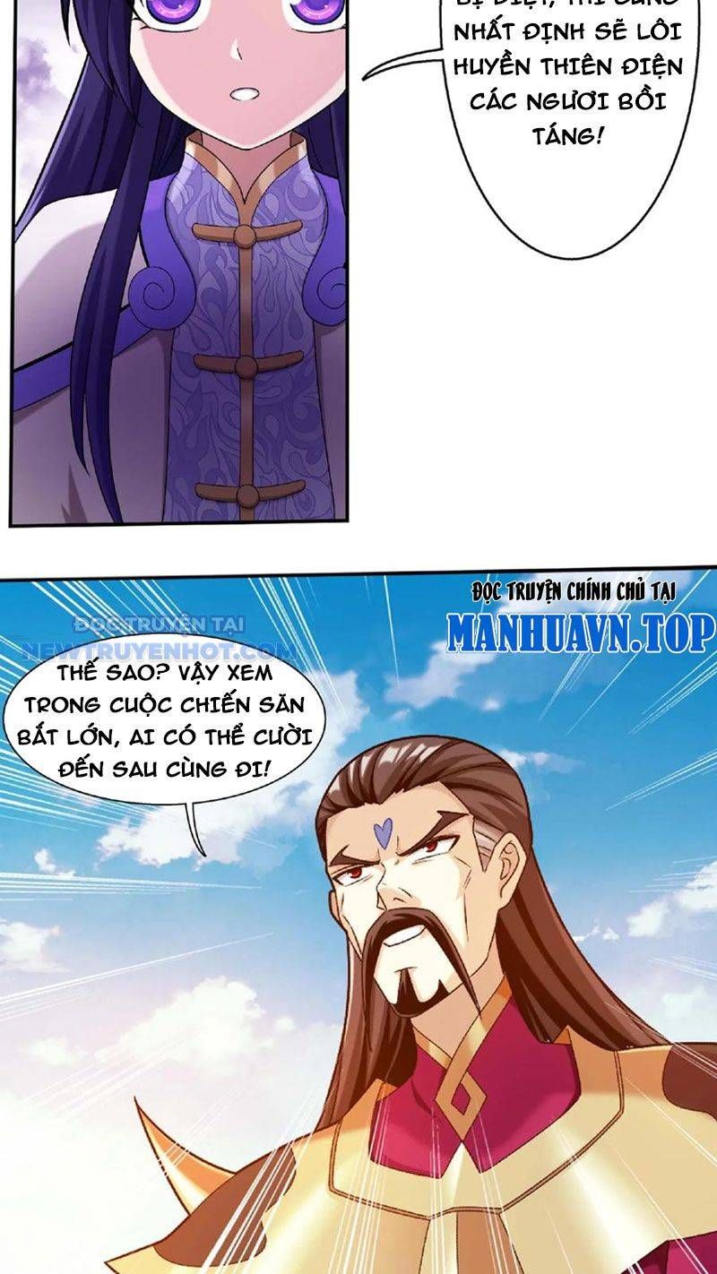 đọc truyện Đại Chúa Tể Chương 466 ảnh 25 tại Thiên Thai Truyện