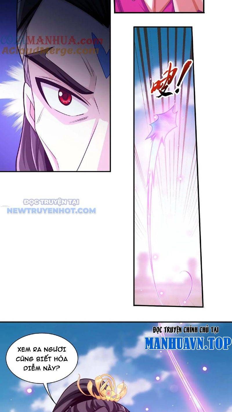 đọc truyện Đại Chúa Tể Chương 466 ảnh 5 tại Thiên Thai Truyện