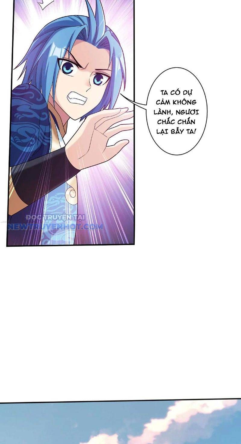 đọc truyện Đại Chúa Tể Chương 466 ảnh 43 tại Thiên Thai Truyện