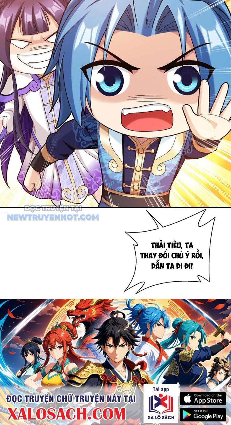 đọc truyện Đại Chúa Tể Chương 466 ảnh 45 tại Thiên Thai Truyện