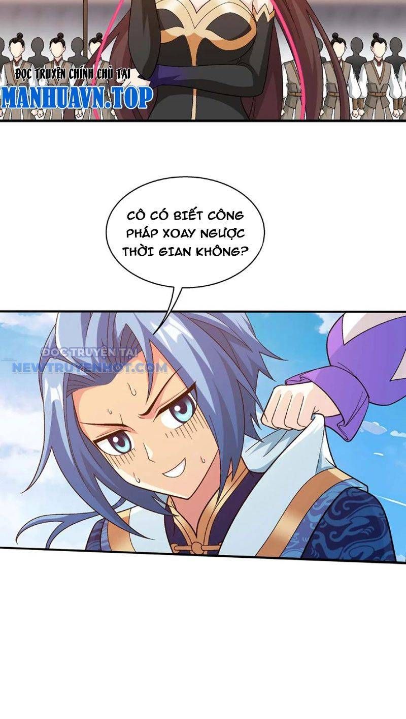 đọc truyện Đại Chúa Tể Chương 467 ảnh 15 tại Thiên Thai Truyện