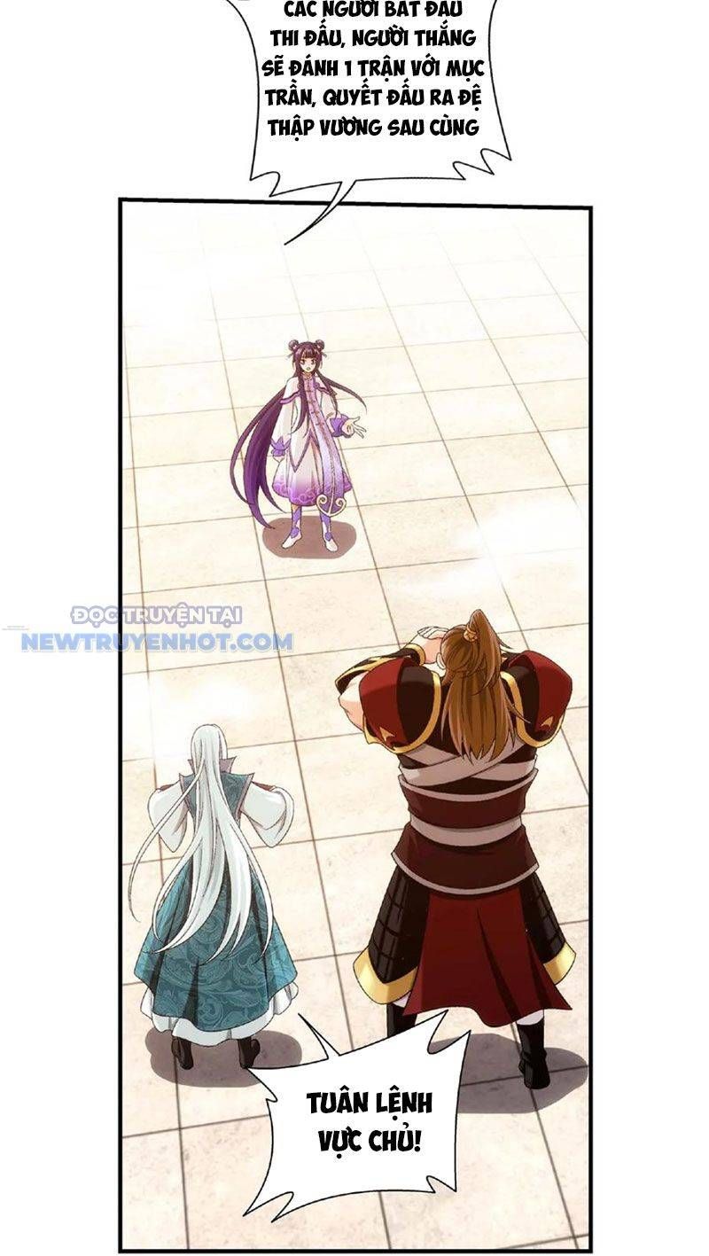 đọc truyện Đại Chúa Tể Chương 467 ảnh 27 tại Thiên Thai Truyện